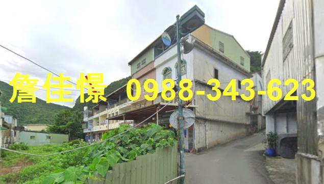 宜蘭縣蘇澳鎮新城南路78號