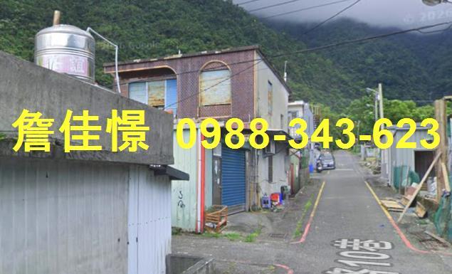 宜蘭法拍法拍屋-3