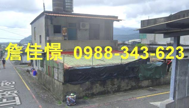 宜蘭法拍法拍屋-4