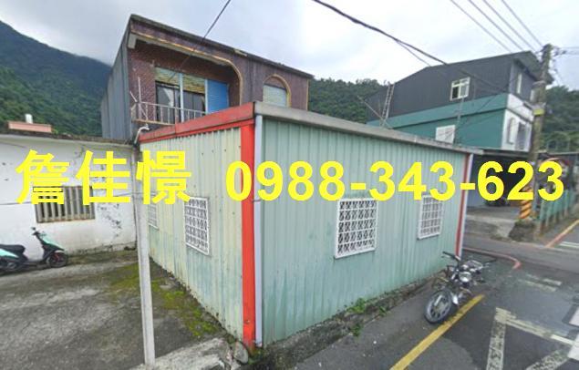 宜蘭法拍法拍屋-5