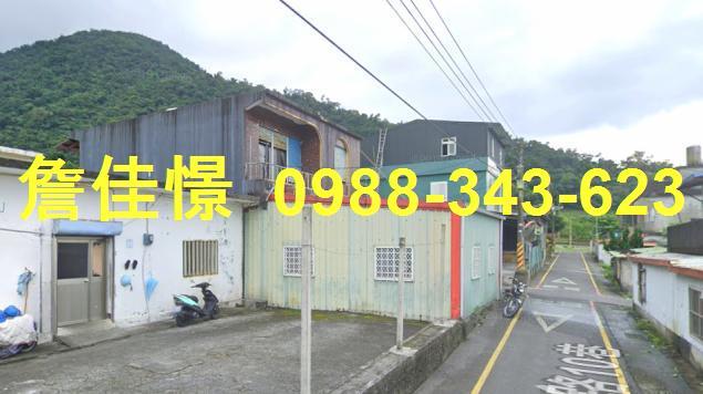 宜蘭法拍法拍屋-6