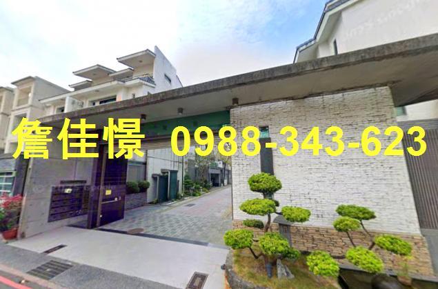 台南法拍法拍屋-0