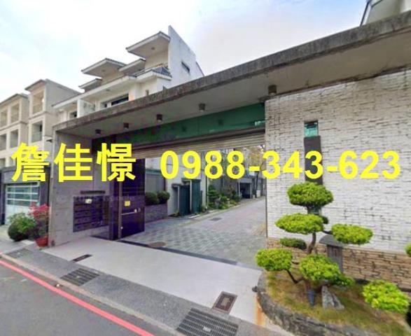 台南法拍法拍屋-4