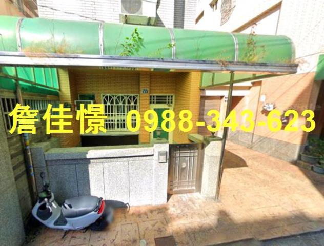 台中法拍屋法拍-2