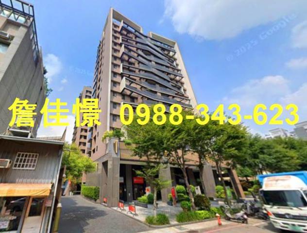 台中法拍屋法拍-1
