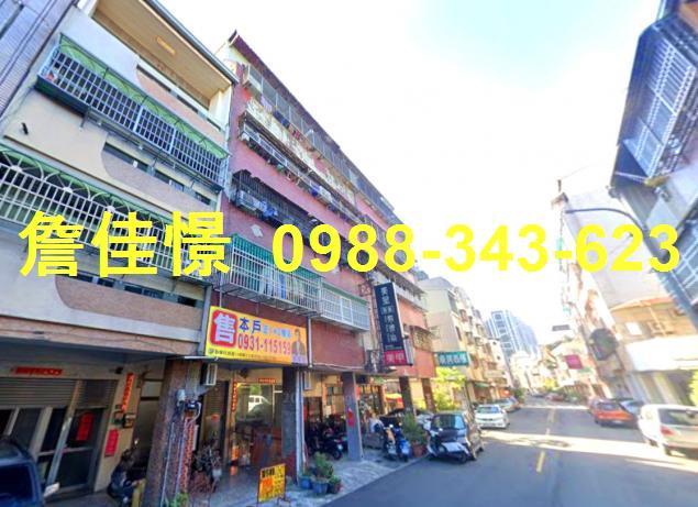 台中法拍屋法拍-1