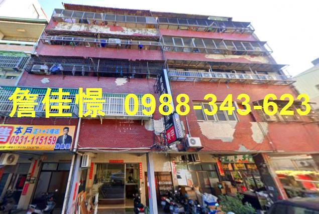 台中法拍屋法拍-2