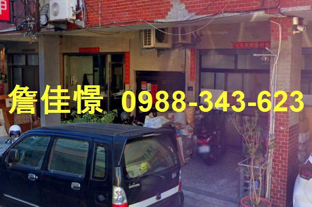 台中法拍屋法拍-3