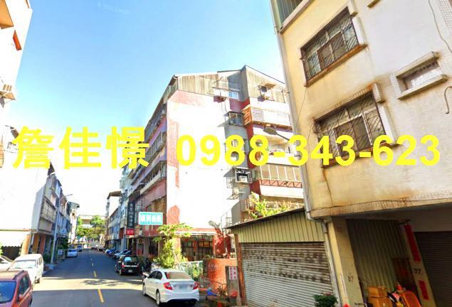 台中法拍屋法拍-4