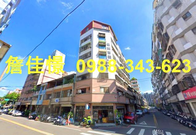 台中法拍屋大墩路心荷城優室法拍林小陽