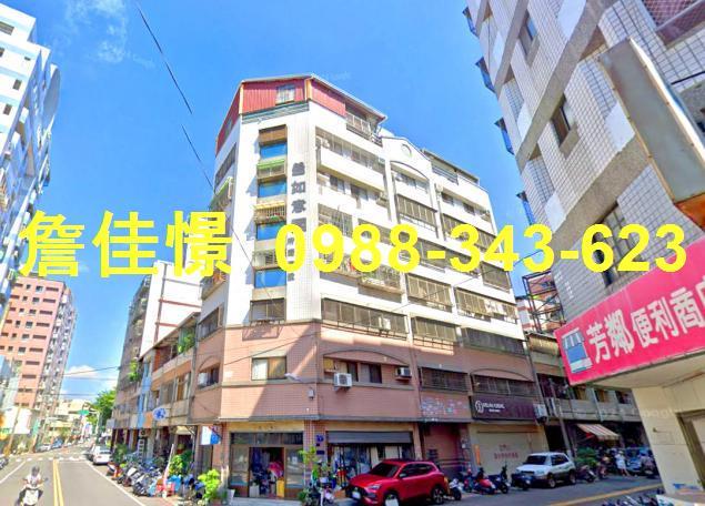 台中法拍屋法拍-1