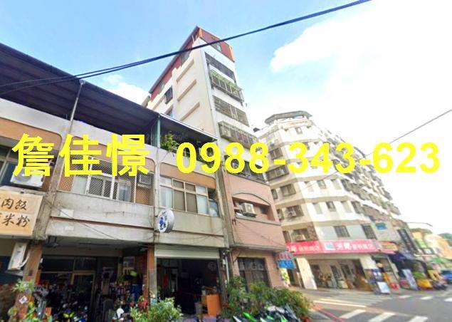 台中法拍屋法拍-3