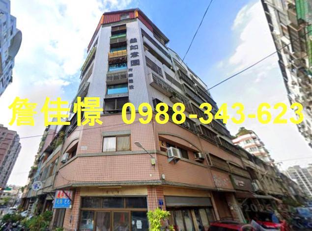 台中法拍屋法拍-4