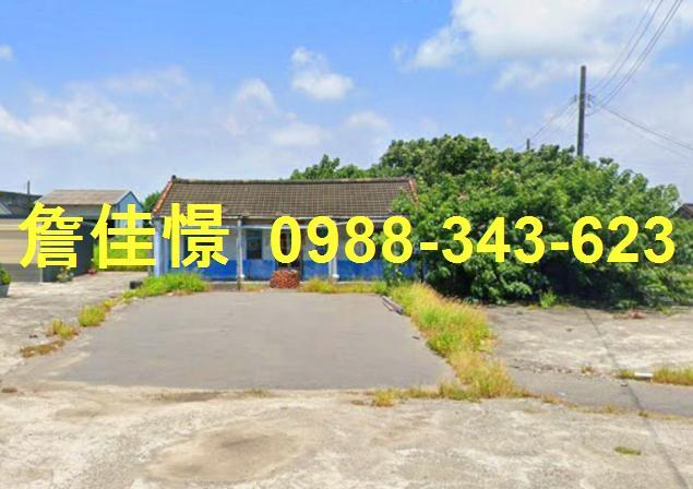 雲林法拍屋拍賣-0