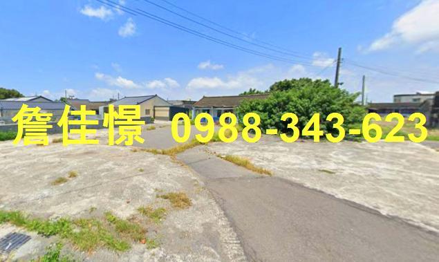 雲林法拍屋拍賣-2