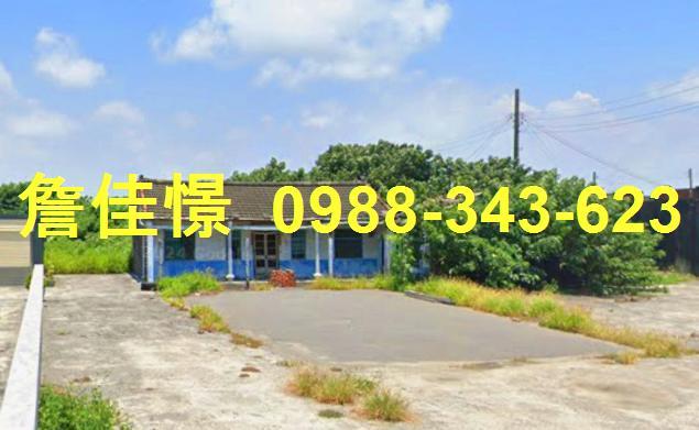 雲林法拍屋拍賣-4