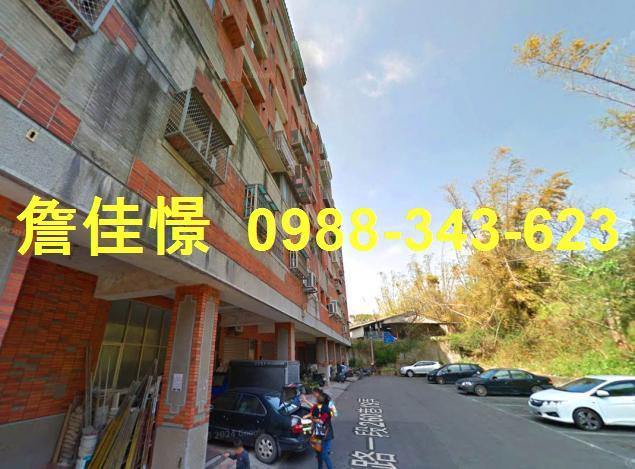 台中龍井法拍法拍屋-3