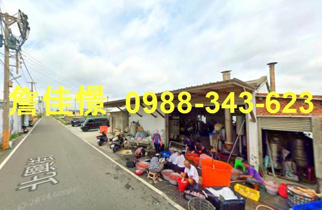 雲林口湖法拍法拍屋-4