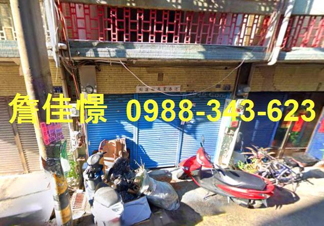 台中大里法拍法拍屋-3