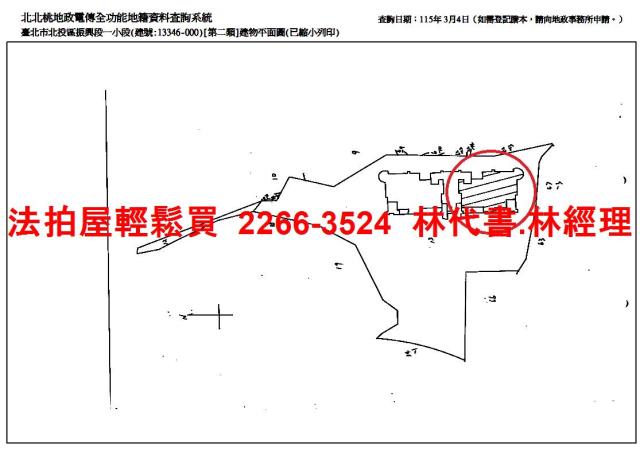 台北北投法拍屋法拍-11
