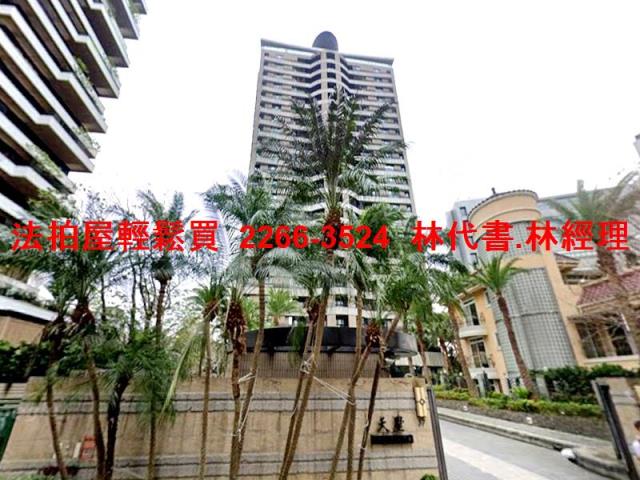 台北北投法拍屋法拍-2