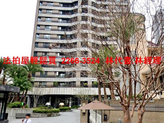 台北北投法拍屋法拍-3