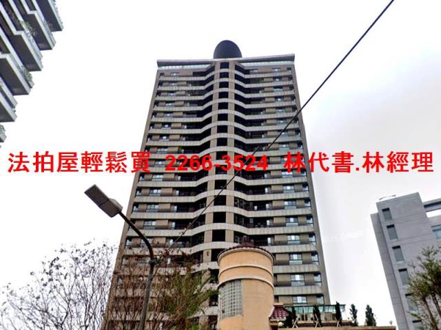 台北北投法拍屋法拍-5