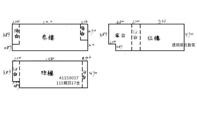 新北土城法拍屋法拍-4