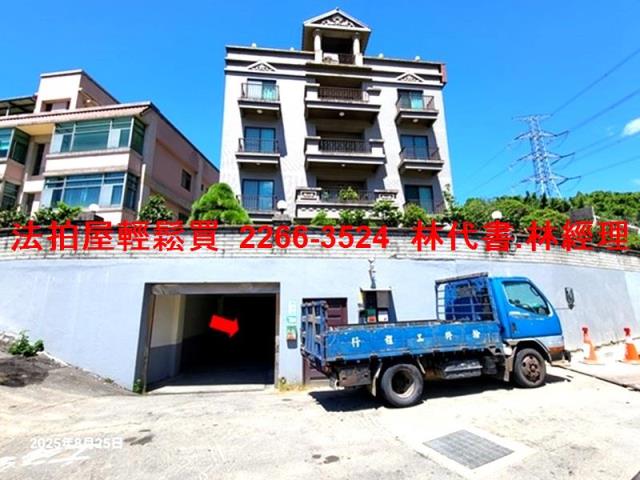 新北淡水法拍屋法拍-0