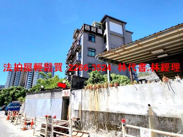 新北淡水法拍屋法拍-3