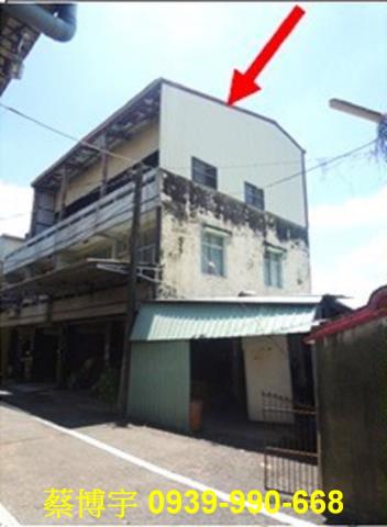 大林鎮沙崙法拍屋透天