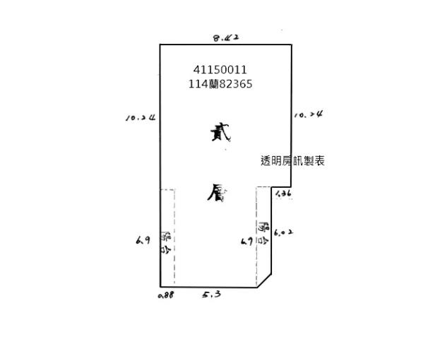新北五股法拍屋法拍-3