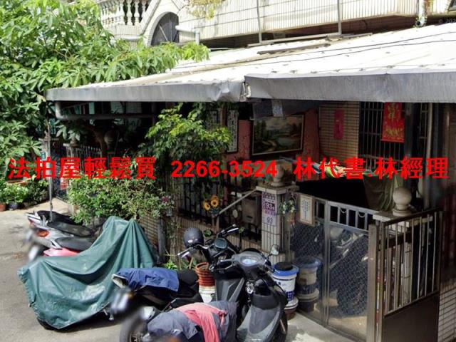 八德法拍法拍屋-1