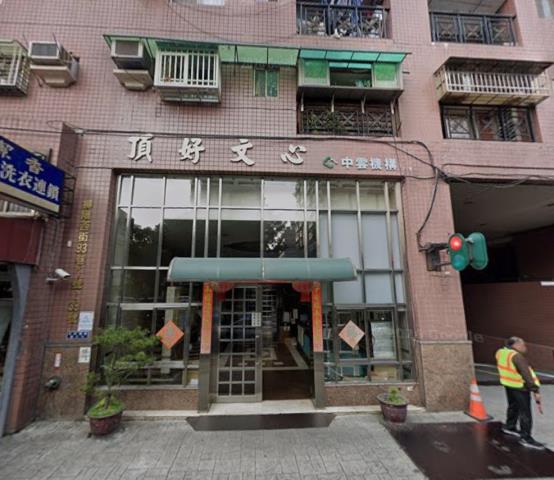 北屯法拍屋法拍-1