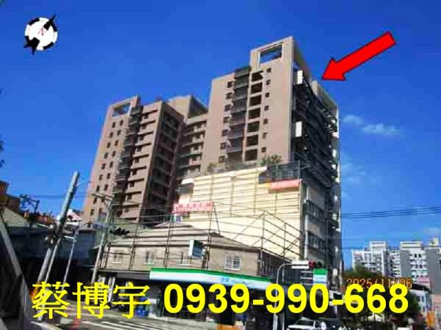 南屯精銳藝博匯法拍屋