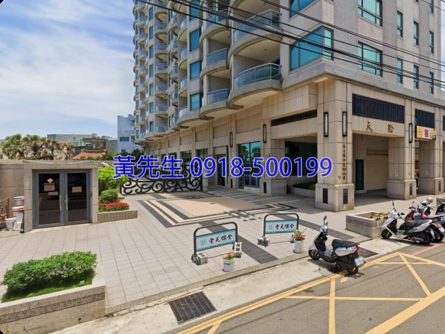 新竹法拍法拍屋-2