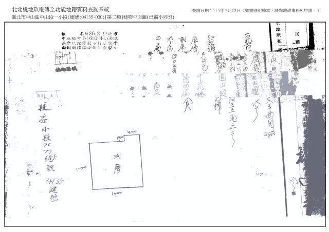 台北法拍屋法拍-4