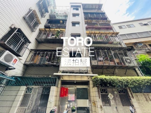 新北板橋法拍屋法拍-0