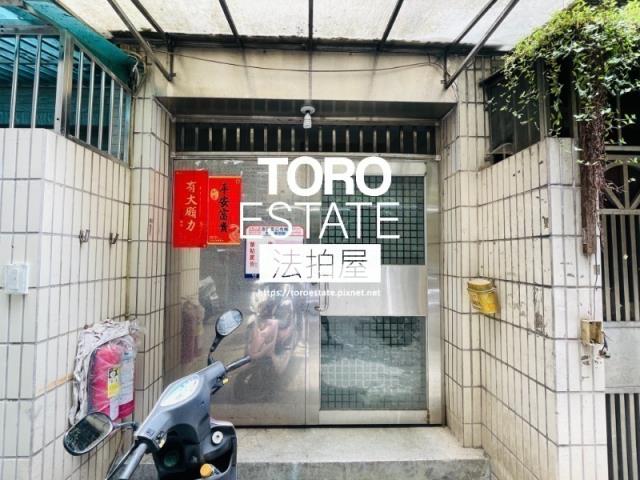 新北板橋法拍屋法拍-1