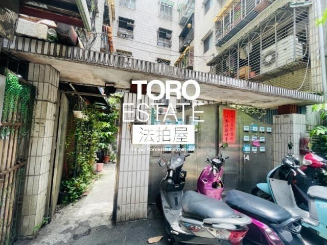 新北板橋法拍屋法拍-2