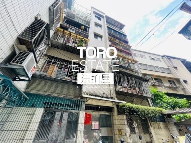 新北板橋法拍屋法拍-3