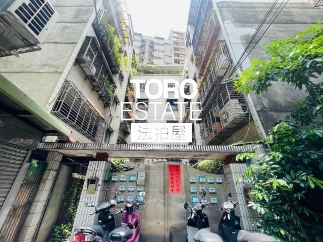 新北板橋法拍屋法拍-5