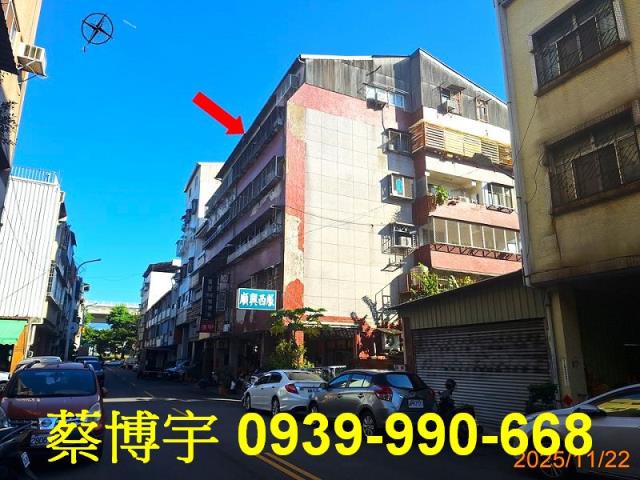 北區法拍屋富強街公寓