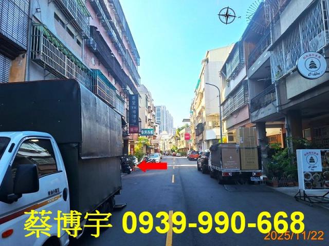 北區法拍屋富強街公寓