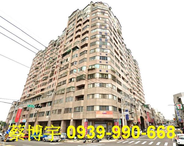 經國路大甲花園城法拍