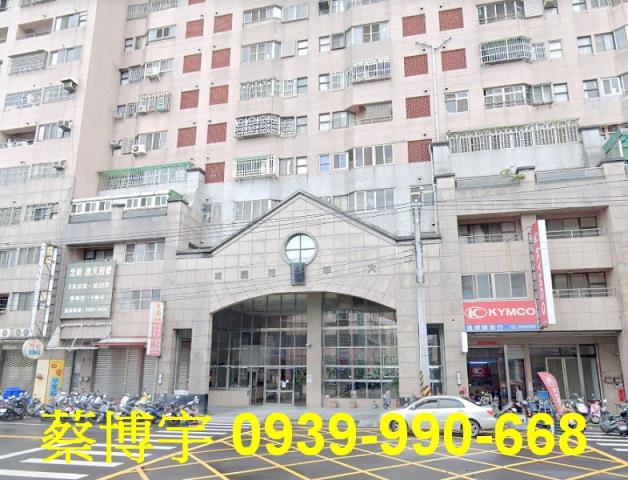 經國路大甲花園城法拍