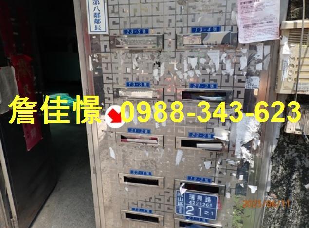 高雄鳳山法拍屋法拍-1