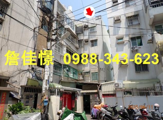 高雄鳳山法拍屋法拍-2