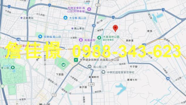 高雄鳳山法拍屋法拍-4