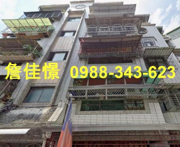 高雄鼓山法拍屋法拍-1